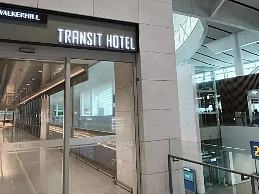 Incheon Airport Transit Hotel Terminal 2