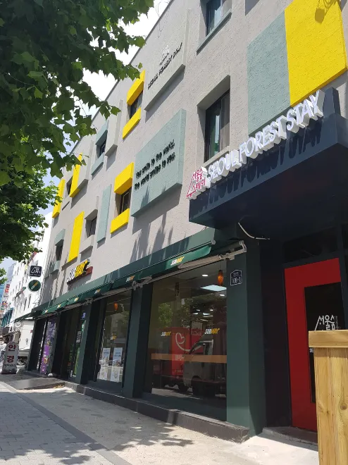 Seoul Forest Stay Guesthouse
