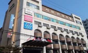 Ansan Seowon Tourist Hotel Ansan Seowon Tourist Hotel